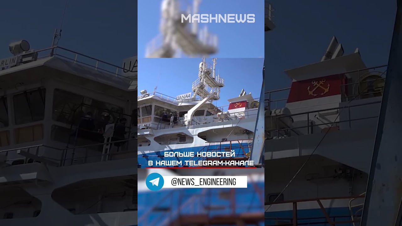 «Северная верфь» вывела на ходовые испытания в Балтийское море морозильный траулер-ярусолов «Марлин»