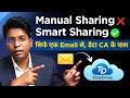Share Company Backups on TallyDrive with CA for Auditing