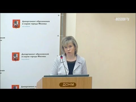 Школа 922 москва официальный сайт Школа 922 москва официальный сайт