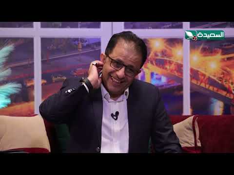شاهد عقوبة المذيع سفيان المطحني في #ساعة_سعيدة
