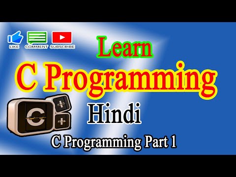 c programming in hindi | Part 1