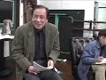 2004 Interview with HIronobu Oikawa (Japanese ) 及川廣信さんへのインタビュー　80年代の日本のパフォーマンスアートの様子　檜枝岐フェスティバルについて