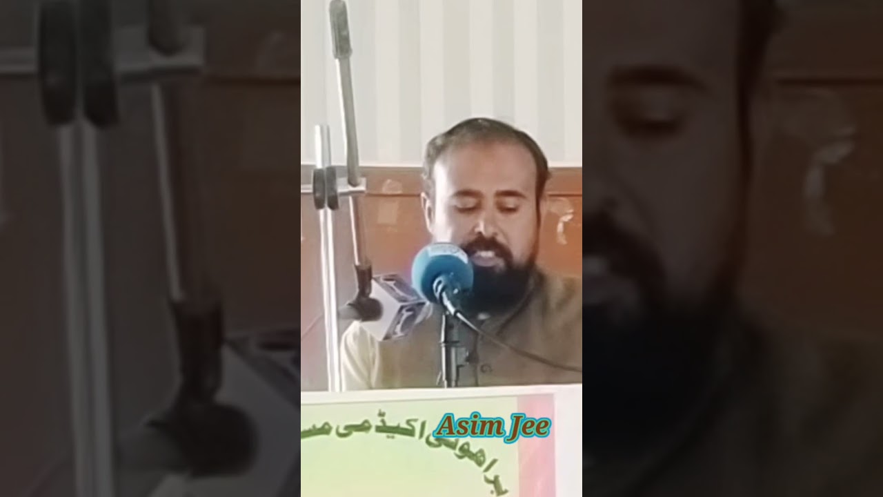 Asim Jee Mastung brahui academy 2021