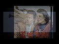 배호 노래모음 4 트럼펫 연주 Chy 배호 노래모음 4 트럼펫 연주 Chy