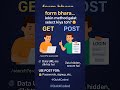 GET vs POST in HTML Forms 🌐 | When to Use What? (Explained Clearly) #javascript #codingtips