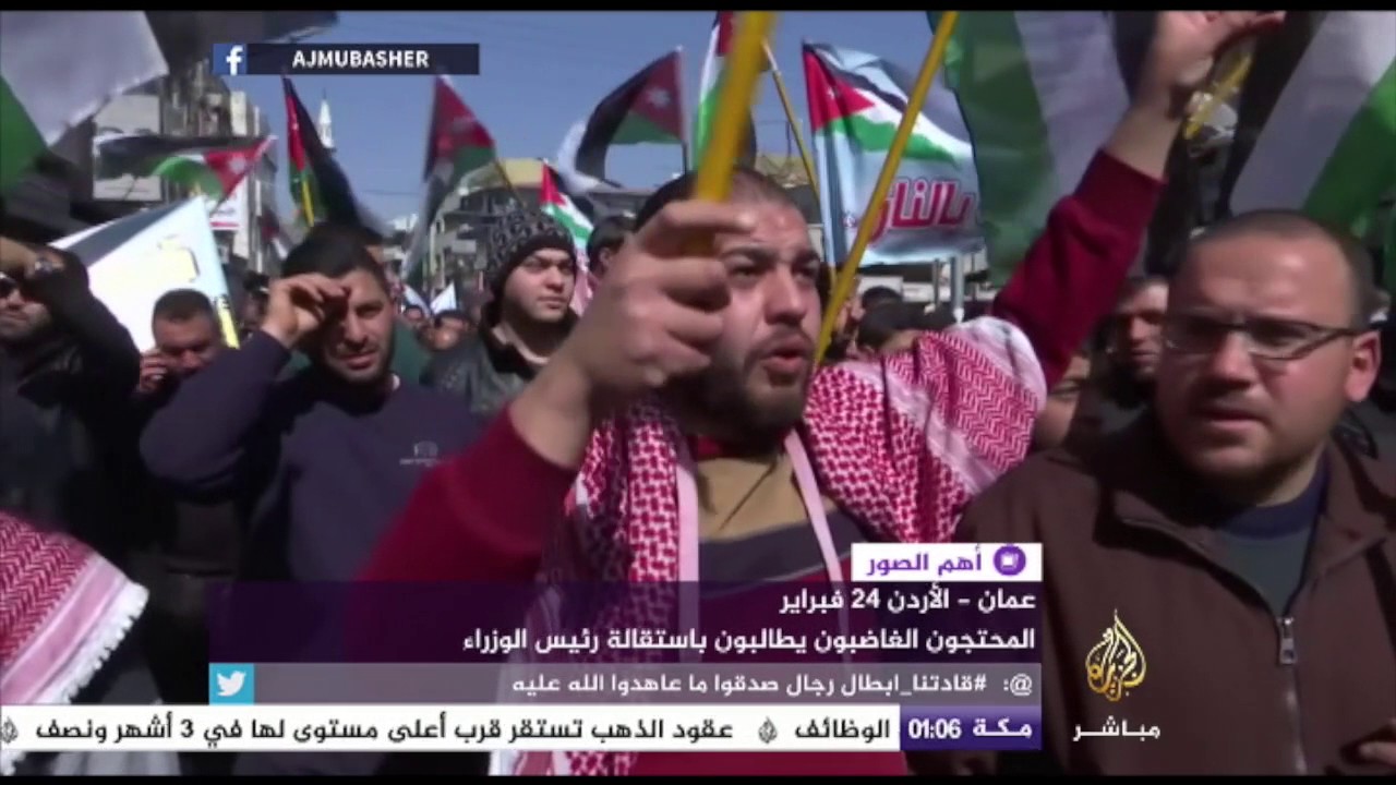 أهم الصور - عشرات القتلى والجرحى في انفجار قرب مدينة الباب بريف حلب الشرقي