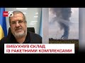 🔴 У Криму вибухнув військовий склад росіян із ракетними комплексами! / Рефат Чубаров