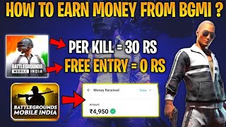 BGMI  FREE ENTER EARN MONEY FORM BGMI | BGMI BEST TOURNAMENT APP | BGMI TOURNAMENT APP 2023