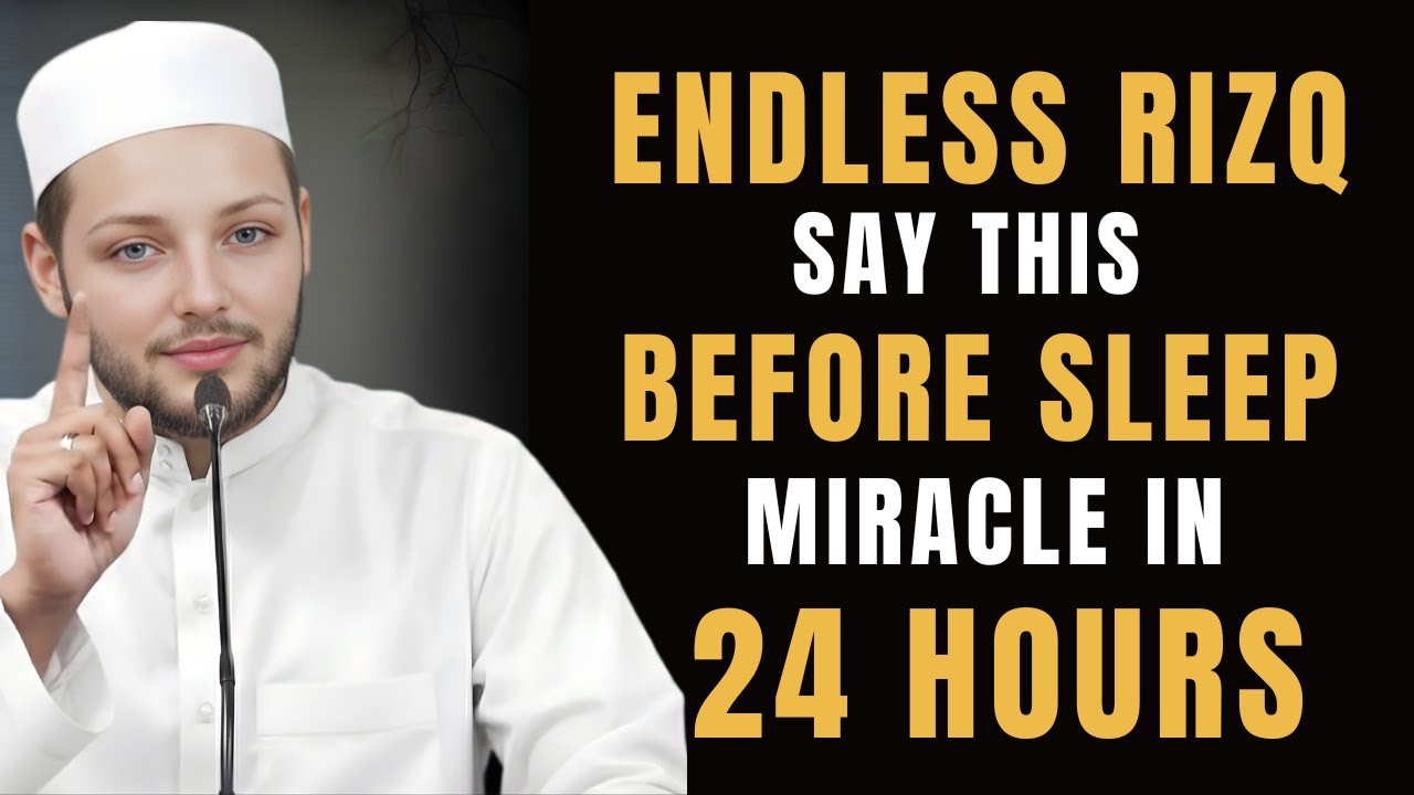 1 Secret Dua for Endless Rizq: Say This Before Sleeping | Abdul Rehman