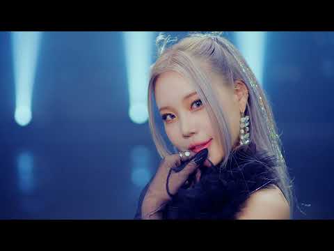 Momoland X Natti Natasha 'Yummy Yummy Love' Visual Film Teaser Jooe