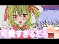 【ゆっくり茶番】ゆっくり達のイラスト紹介!
