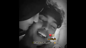 لتسولف علينا من يسئلون 