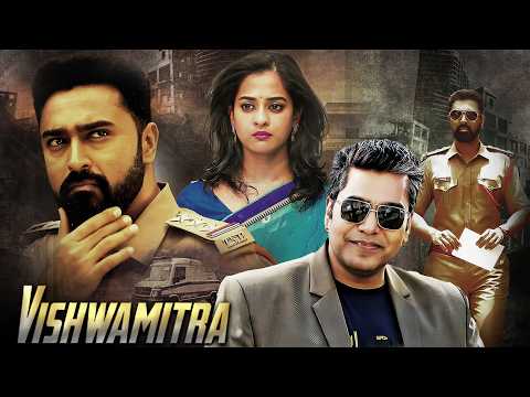Vishwamitra (2019) | Nanditha Raj और Ashutosh Rana | South Ki Superhit Hindi Dubbed Hoor Movie