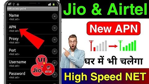 Jio & Airtel NET New APN Setting 2025 🔥 Jio Network Problem solution 💯Jio 4g internet speed increase