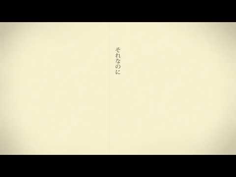 【ディア】シャルル 歌ってみた 【初投稿】