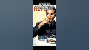 #cs #csgo #cs2meme #memes #cs2memes #кс #standoff2 #csmemes #cssource2