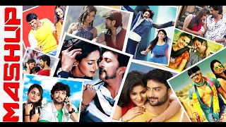 Romantic Mashup | Sandalwood | Valentine's Day Special | Sound of Love