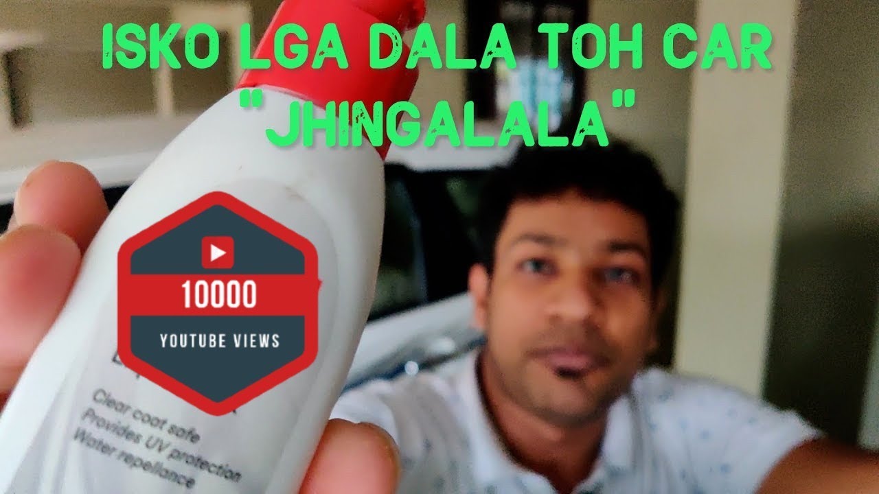 Review 3M Liquid Wax For Car Car Ban Gayi Jhingalala Ravi Mainwal review-3m-liquid-wax-for-car-car-ban-gayi-jhingalala-ravi-mainwal