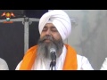 Waheguru waheguru by bhai premjit singh hira sangrur wale