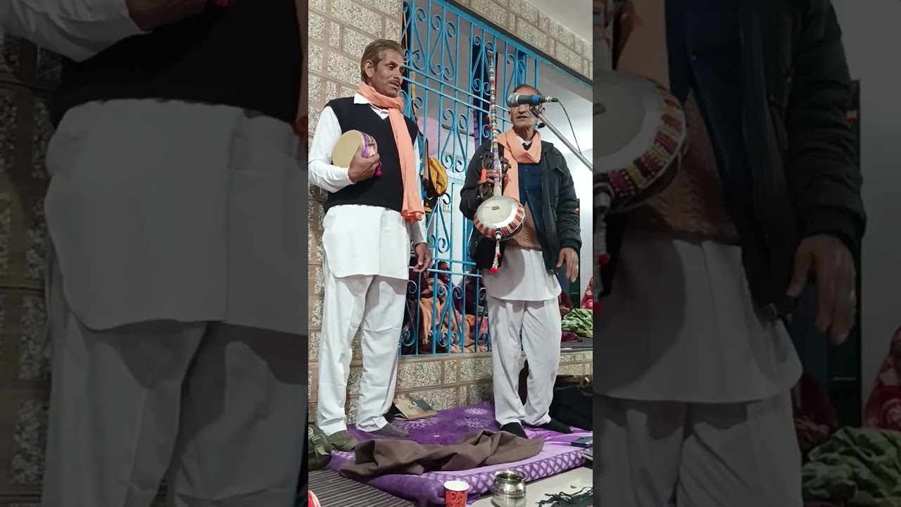 धुन सुन के मन हुआ राजी