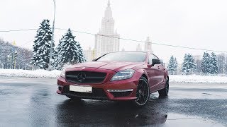 750 лс или обзор Mercedes CLS 63 Amg 2013