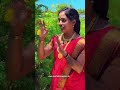 🌹இந்த பூக்கு பேர் என்ன 🌹 #saree #sell #trending #comedy #cosmetics #love #newreel