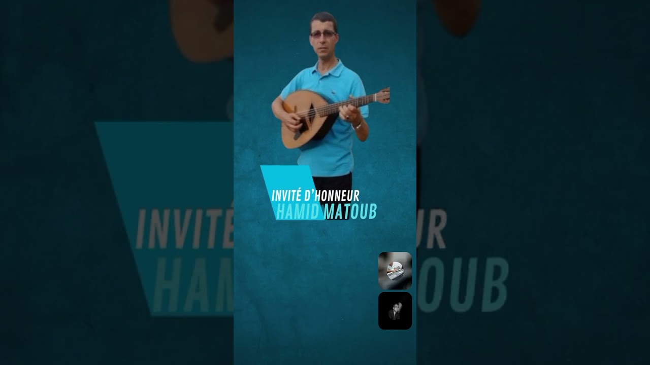 Hamid Matoub : Témoignage sur Lounes Matoub (Live)