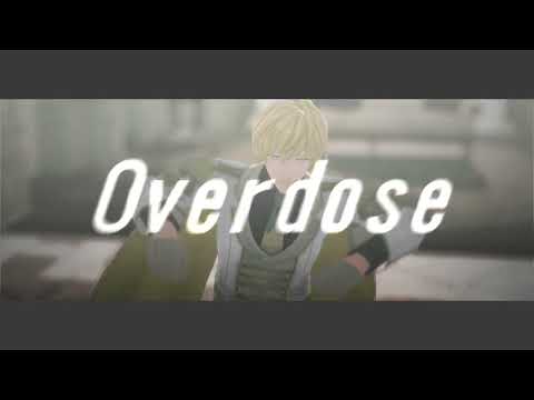 【ゆめくろMMD】Overdose【エミリオ】