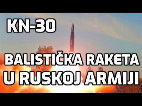 Rusija dobila prve balističke rakete KN-30 Russia received first ballistic Missiles KN30 Hwasong-11C