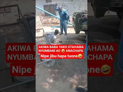 Akiwa Baba Yako Usilete Ubishi 