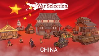 War Selection - China gameplay tutorial