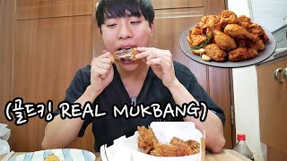 배달 잘못온 BHC 골드킹 & 치즈볼 & 콜라 REAL MUKBANG // 치킨 리얼 먹방//BHC CHICKEN REAL MUKBANG!! //EATING SHOW