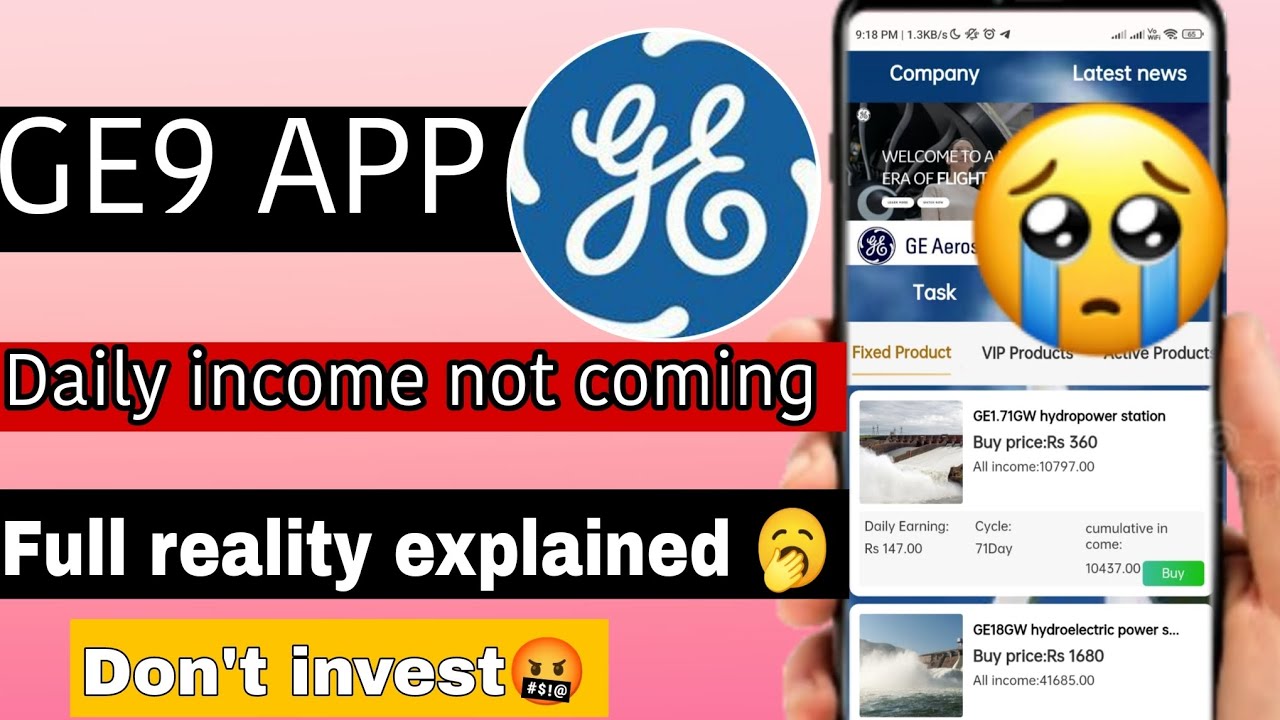 Ge9 ge9 app real or fake | ge9 app kab tak chaleg | he9 withdrawal problem ...