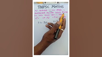 #Tnpsc Maths#Simple interest#tn
