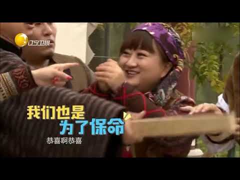 憋住不准笑：大王看上陈思斯要娶为小妾，夫人发飙不乐意大吼当正房！