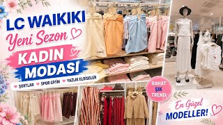 🌸 Lc Waikiki Kadın Yeni Sezonunda Yok Yok En Şık Kıyafetler Ve Trend Kombinler 2026 😍