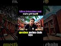 MICA GE PI Experience 2026 | Questions, Mistakes & How to Crack It.