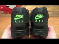 Nike Air Max 1 Essential