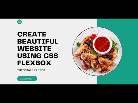 Create Beautiful Website Using CSS Flexbox [Hindi]