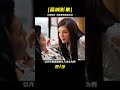 誰懂啊，她都快40歲了居然還這么美！ #許瑋甯 #盛世美顏 #異域風情 #明星穿搭 #dou來聊影視 #藍城影集 #電影解說 #藝術欣賞 #電影欣賞 #衣櫥