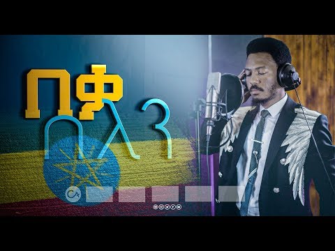 ቪዲዮ: ቹፋ (የመሬት ለውዝ): መትከል እና መንከባከብ, ገለፃ, ማልማት እና አጠቃቀም