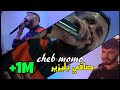 Cheb MoMo - Ca Fait Plaisir صافي بليزير Avec PachiChi (Cover Mehdi Mozayine)❤🇩🇿🇲🇦