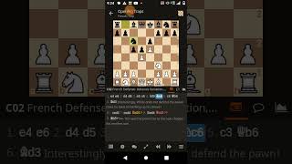 шахматы: дебютная ловушка