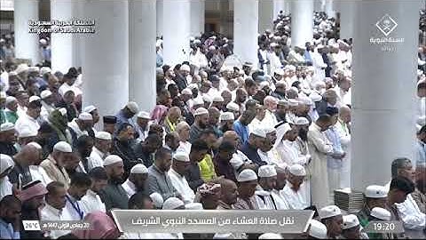 صلاة العشاء للشيخ د. #عبدالله_البعيجان الثلاثاء 20 جمادى الأولى 1447هـ من سورة النساء 135-147  