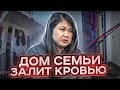 То, что она сделала, не поддается объяснению! Виновата ревность или месть?