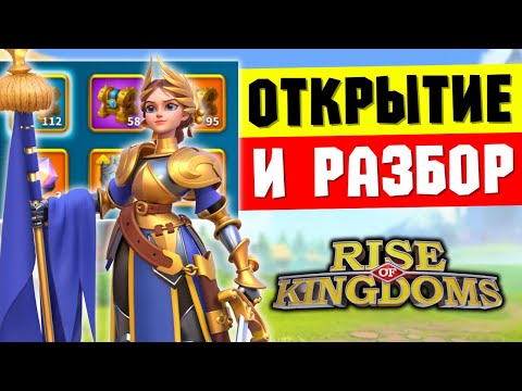 Прокачка вооружений