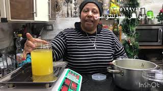 فديو توضيحي للعاوز يجرب السمنه من مطبخ رومانه ومريم ٢٠٢٦