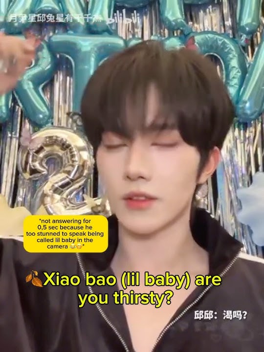 My heart is weak for this Xiao bao and baobao thing😭#bl #xingqiu #abodesire #cbl