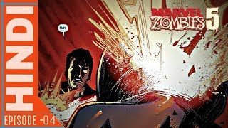Marvel zombies 5|episodes 04|virus lady jocasta|marvel comics in
hindi|hindi comic world|