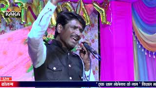 सुखदेव भारती // उडतो उड़तो जा रे कबूतर जिंदधनीया के द्वार // Jind ji Bhajan // KAKA MUSIC 8441841072